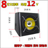 812VݺƤԴ