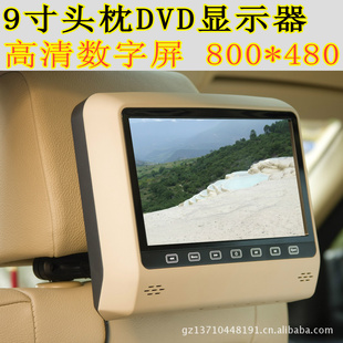 9ʽ֧/ʽͷDVDDVD/ͷ