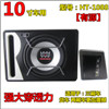 HT-1088Ԫص