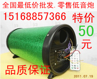 ĵ6硣