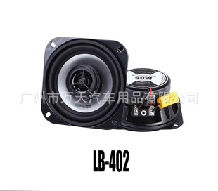 װƷ¡LB-4024ͬ