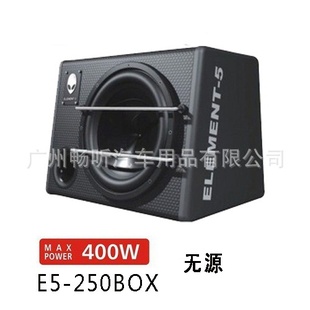 ԪE5-W250BOX10Դ