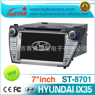 ִIX35DVD(HyundaiIX35cardvdplayer)