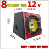 812VݺƤԴ