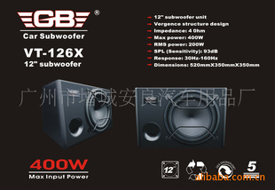 ȳңݣVT-126X