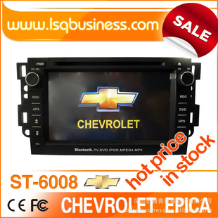 ѩ-¾̳DVD/GPS(ChevroletEpicaCARDVDPLAYER)
