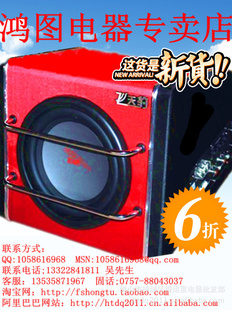 ͼHONGTU䳵ص8