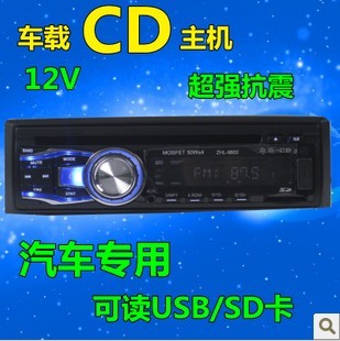 쳵CD4SMP3MP5CD