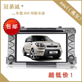 DVDһGPS