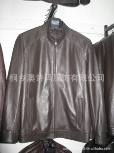 ʫ2012ʽװƤASM-8702#