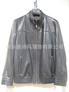 ʫ2012ֱʿװƤASM-3062-1