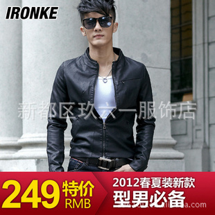 ̳óװ20122Ƥп228