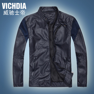 VICHDIAʿﶬƤʿƤƤпƤп