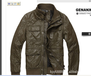 GENANXаٴ캫PUˮϴƤT008