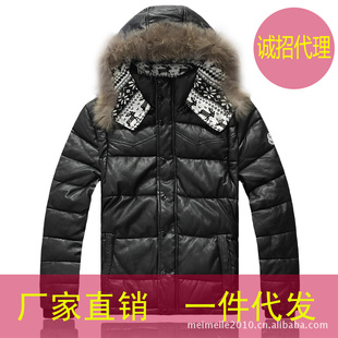 2011洩ж䳬Ʒ޼ӺˮϴƤB-WYP-8802