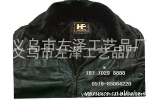 2012ʿƤܽ²Ʒչ̲òƷ׬ǧԪƷ