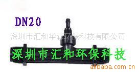 PVDF