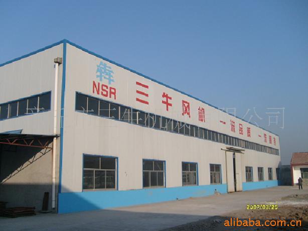 NSR޴Ĺķ(ͼ)