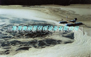 工水处理设备/污废水处理/曝气设备/环保设备