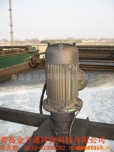 曝气机,曝气设备,气浮设备,其它污水处理设备