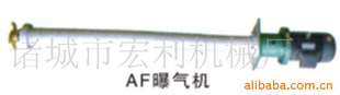 AF-ȡ豸