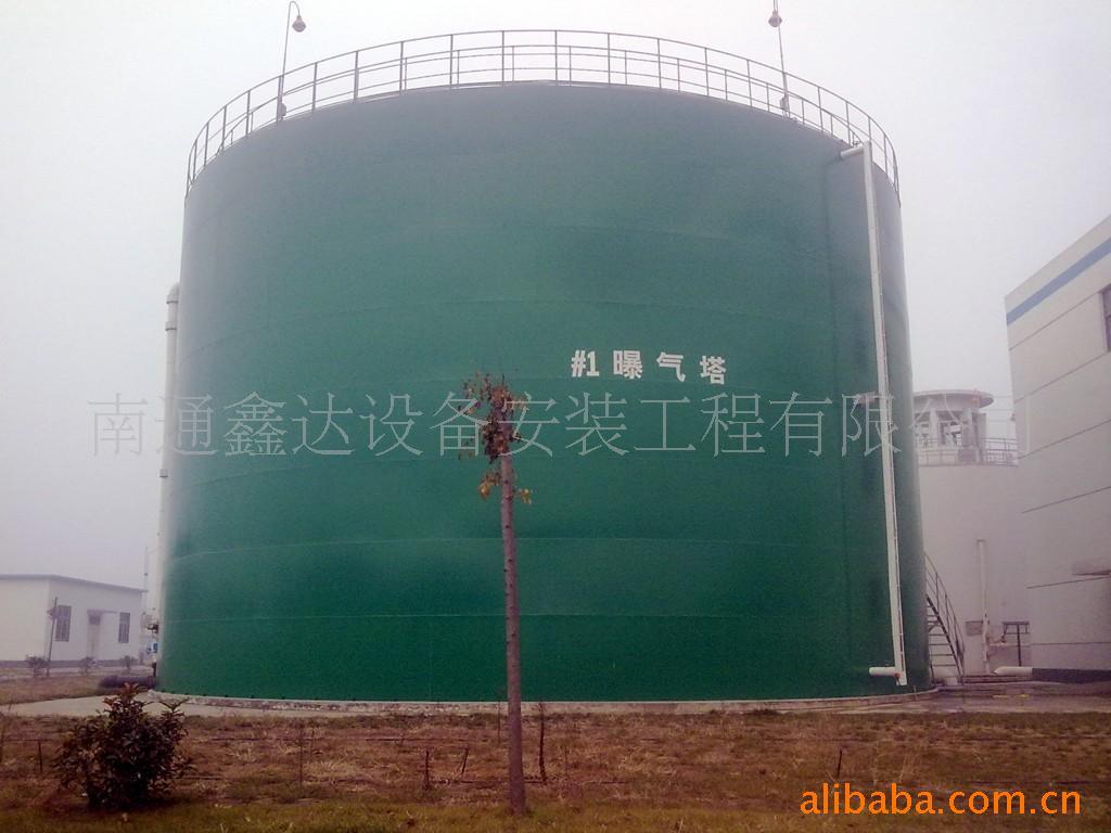 豸