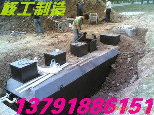 ʽˮ豸