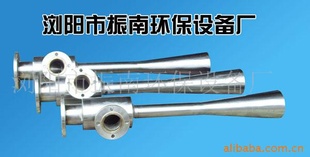 买射流器选浏阳振南