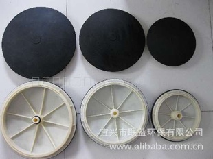 厂家直销微曝气器