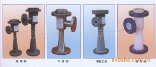 UPVC