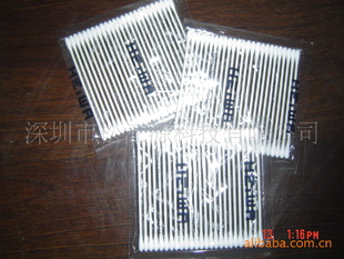 ǩHEIWABB-001