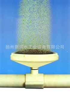 球冠型可变微曝气器