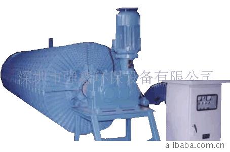 豸
