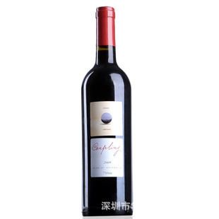 ޷2009ѾƣڸлȻ