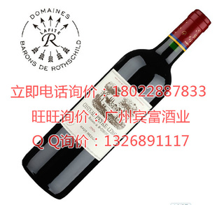 ʯűƤҮձƤҮChateauPeyre-Lebade2009