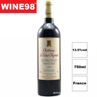 WINE98Ƽԭװͼ׿ɺѾƽں