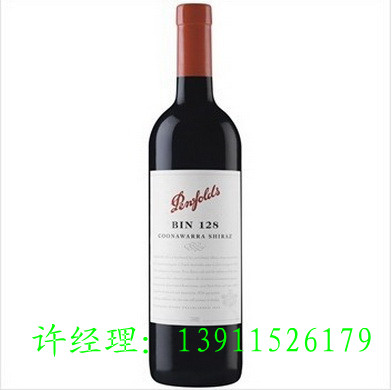 ư˹ҶAɺ쾭̣Bin128