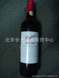 407BIN407ںƱϵб407