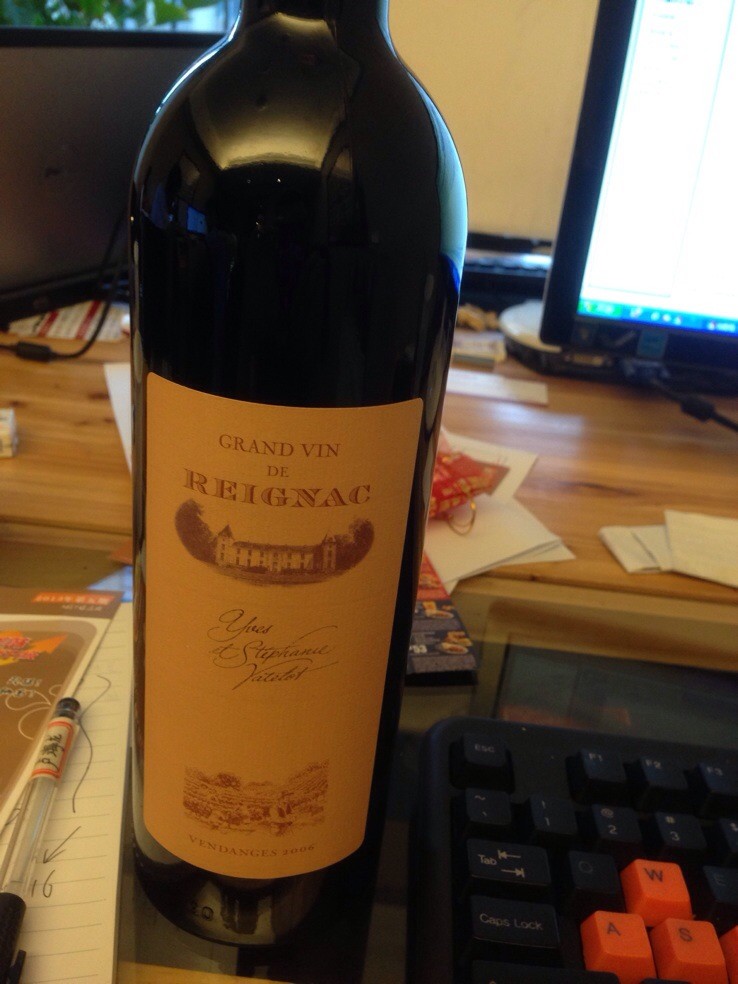 2006ChateauReignac