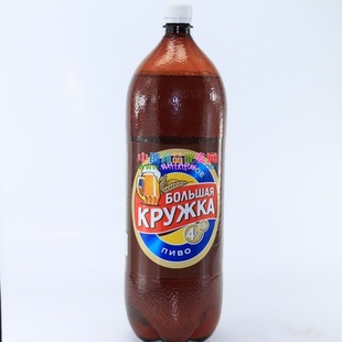 ڶ˹ơƶ˹Ͱװơ2.5Lƾ4