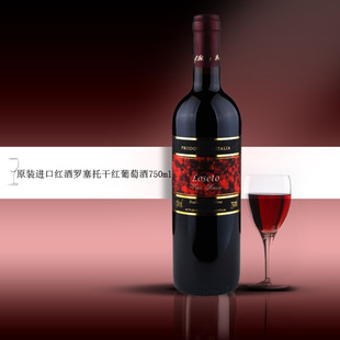 ԭװںиɺѾ750ml