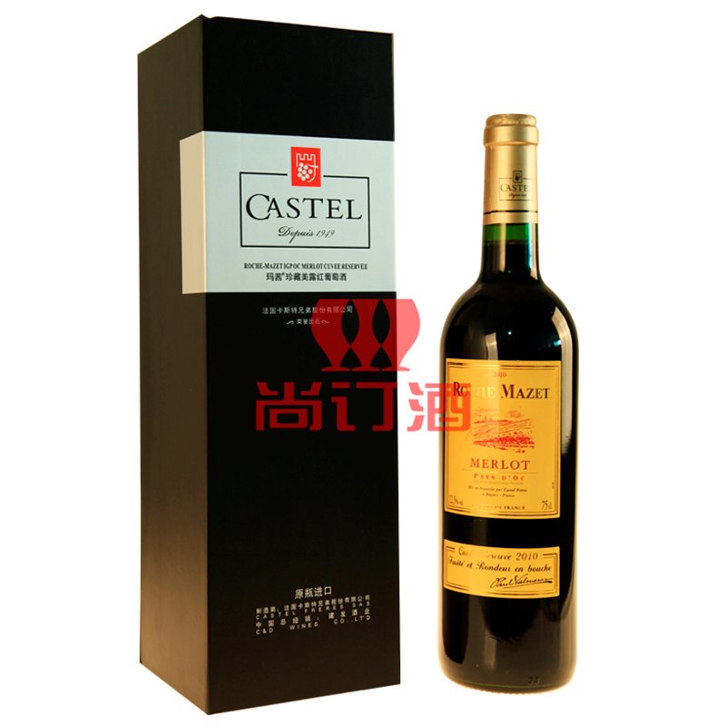 CASTEL¶ɺǮ¶
