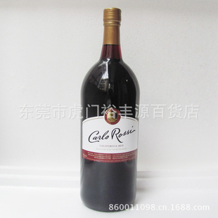 ԭװCarloRossi¾ѡѾ1.5L