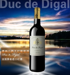 ƶľׯ԰ɺѾƵɸɺѾ750ml11Ⱥ