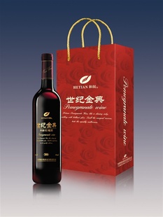 新疆特产世纪金典2006单瓶石榴酒葡萄酒新疆酒
