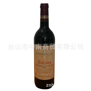 2009ʿɺѾƷԭƿڲѾ