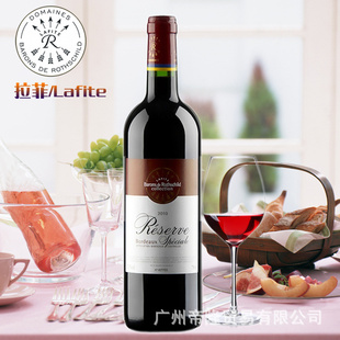 ںһƿҲƵزɺѾ750ml