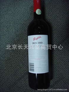 389Penfolds-BIN389޺Ʊϵб389