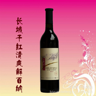 ǽˬɺѾлһʮ750ml*6