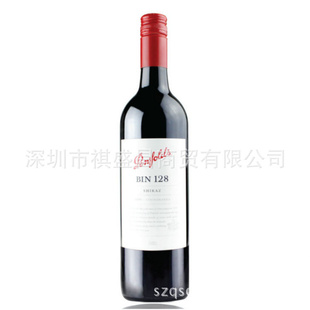 Bin128ɺѾưĴǽں